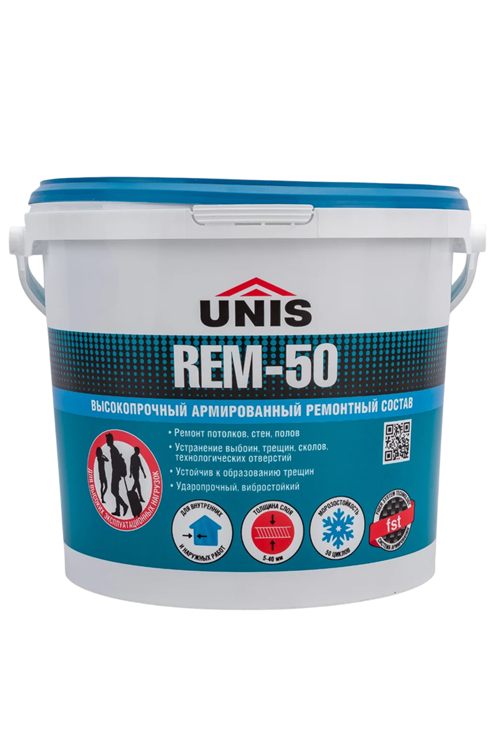 Высокопрочный армированный ремонтный состав Unis REM-50 5 кг