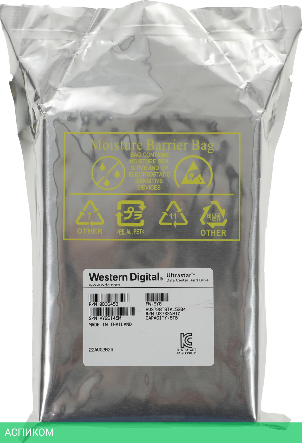 Жесткий диск WD Ultrastar DC HC320 8TB Bulk HUS728T8TAL5204 (0B36453)