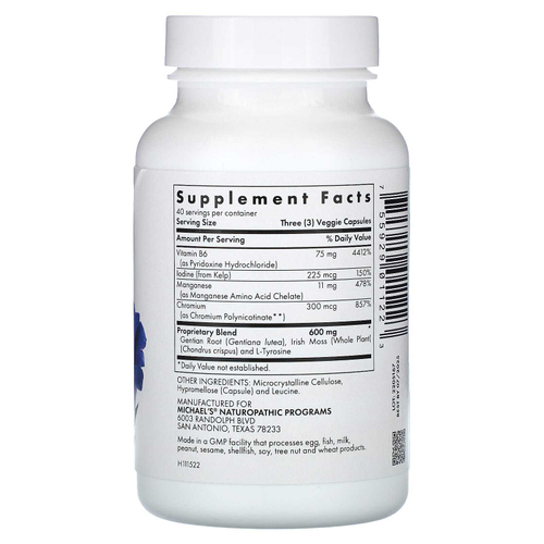 Michael's Health, Thyroid Factors, 120 веганских капсул