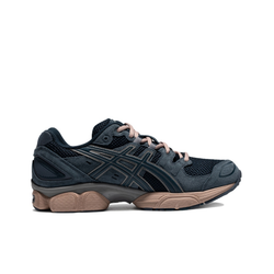 Мужские кроссовки Asics Gel Nimbus 9 'French Blue Tarmac' 1201A584‑400