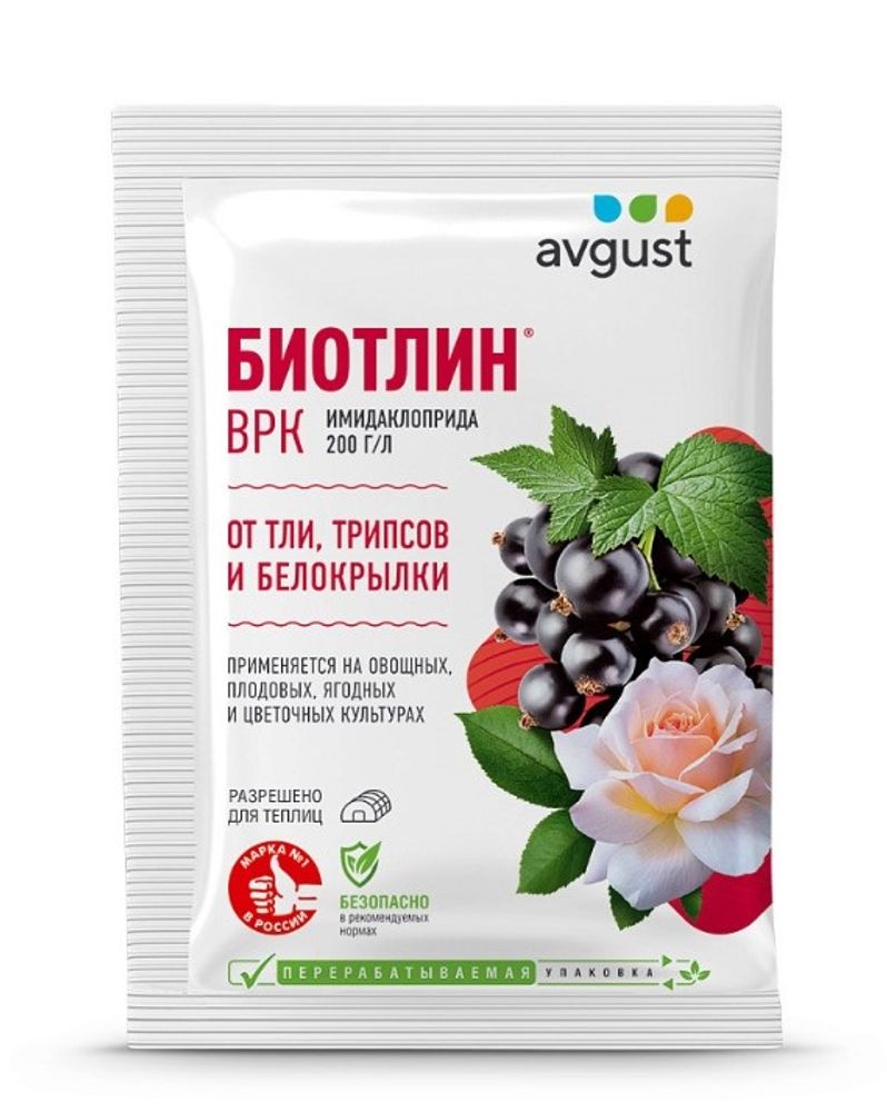 Средство БИОТЛИН для уничтожения различных видов тли на плодовых, ягодных, овощных и цветочных культур 3 мл