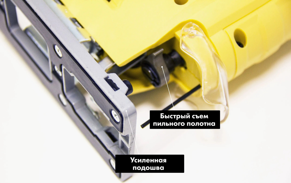 Электрическая лобзиковая пила PARTNERTOOL PJS-900