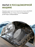 Жаровня "Мечта"Гранит с крышкой от 2л до 6л