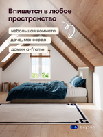 Бескаркасная кровать BuyBest (велюр)