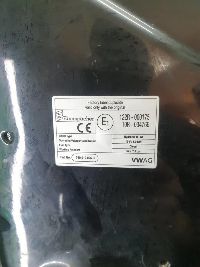 Капот VW Touareg 3 (2018-н.в.)