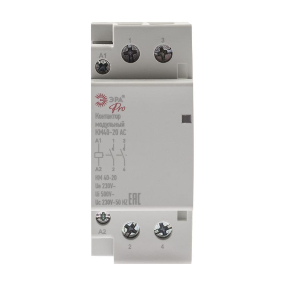 Контактор модульный ЭРА PRO NO-902-294 КМ40-20 AC | Контакторы модульные