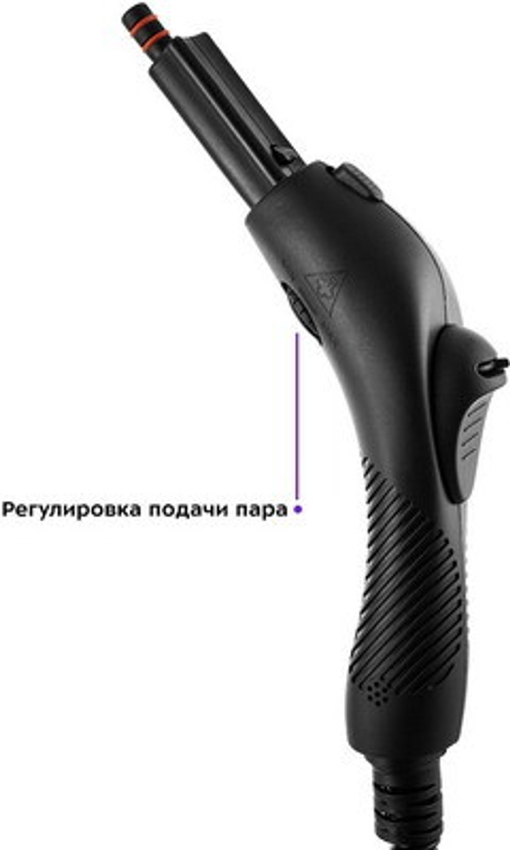 Пароочиститель Kitfort КТ-9103-2