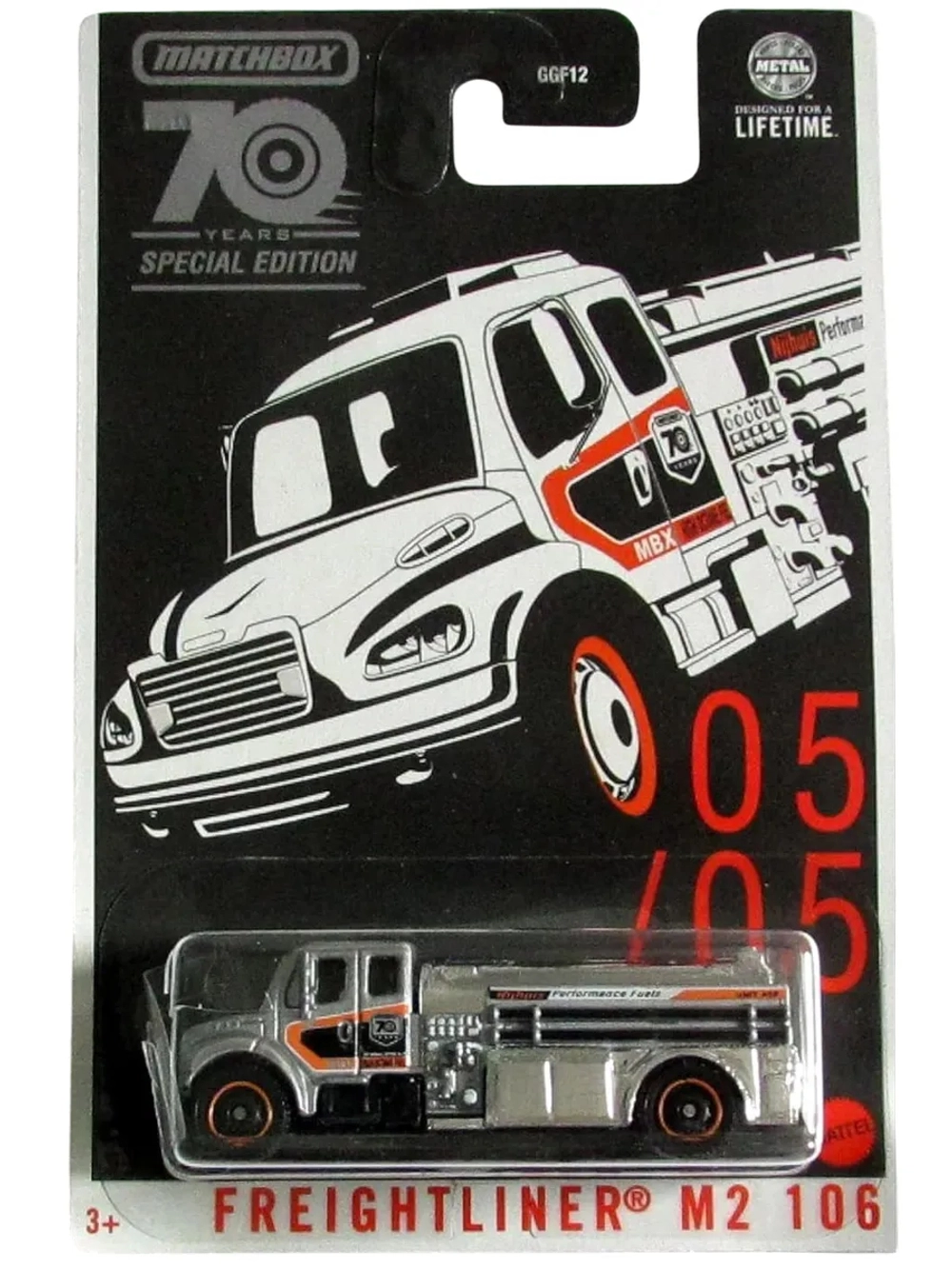 Машинка Хот Вилс Matchbox Jeep Freightliner GGF12 HLM76