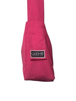 Шоппер | "Культура" фуксия