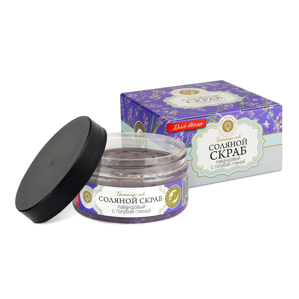 Скраб соляной на основе оливкового масла Лавандовый с голубой глиной, 300 г (4,29 б)