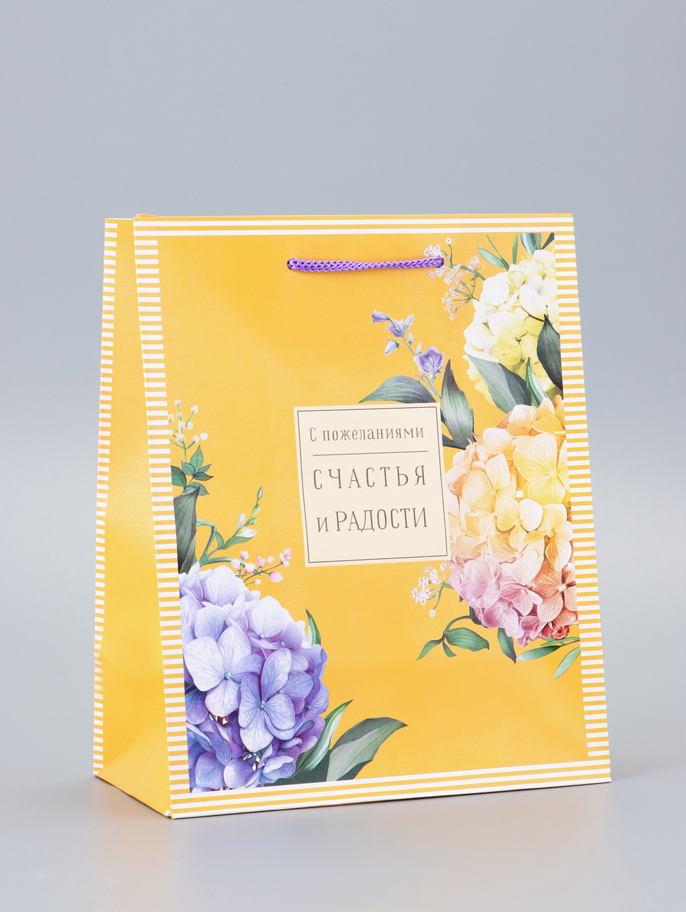 Пакет подарочный ламинированный «Счастья» 18×22.3×10 см, 10953701, Китай