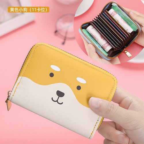 Кошелек "Corgi"