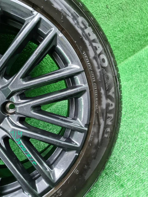 Диск Комплект дисков R17 Chery Arrizo 8 (22-нв)