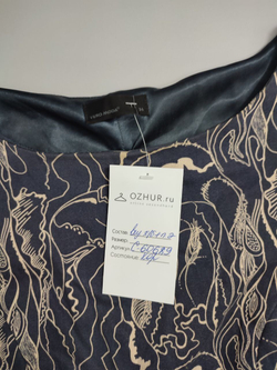 Платье Vero Moda стильное 40 размер