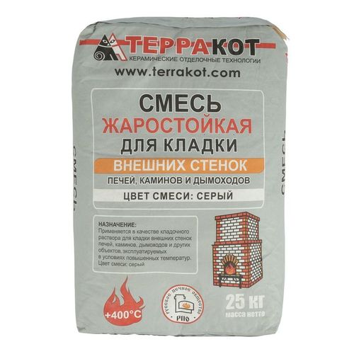 Смесь жаростойкая для кладки внешних стенок печей и каминов Терракот 25 кг