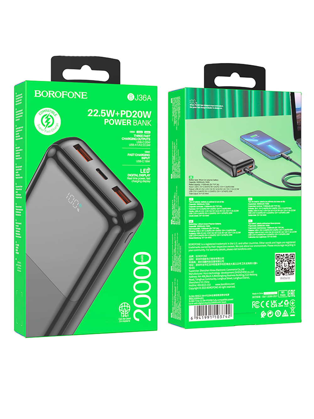 Внешний аккумулятор BOROFONE BJ36A 20000 mAh быстрая зарядка 22,5W