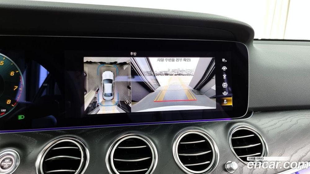 Mercedes-Benz E-Class W213 E250 Avangarde (09.2023)