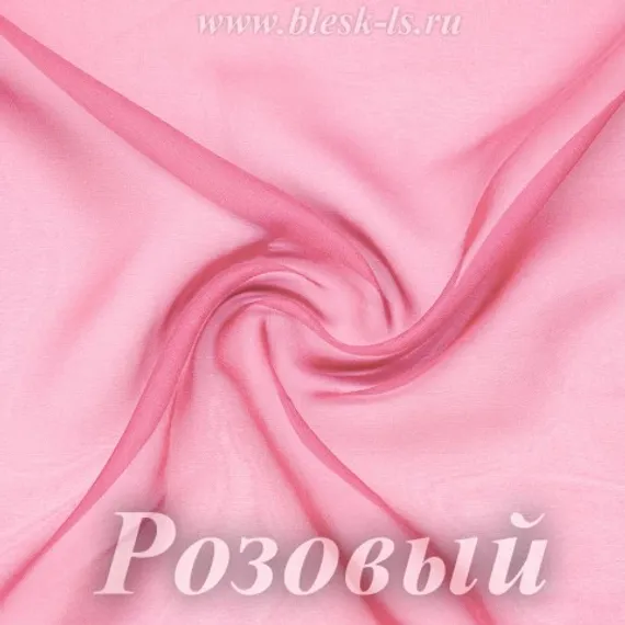 Шифон 36гр/м2 - Розовый, опт от 10 м