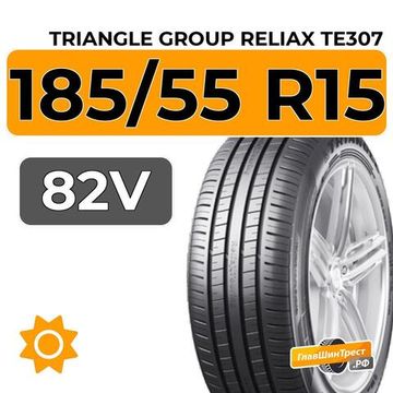 Triangle Group ReliaX TE307 185/55 R15 82V