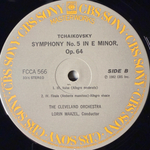 Виниловая пластинка Чайковский - Симфония №5 LP
