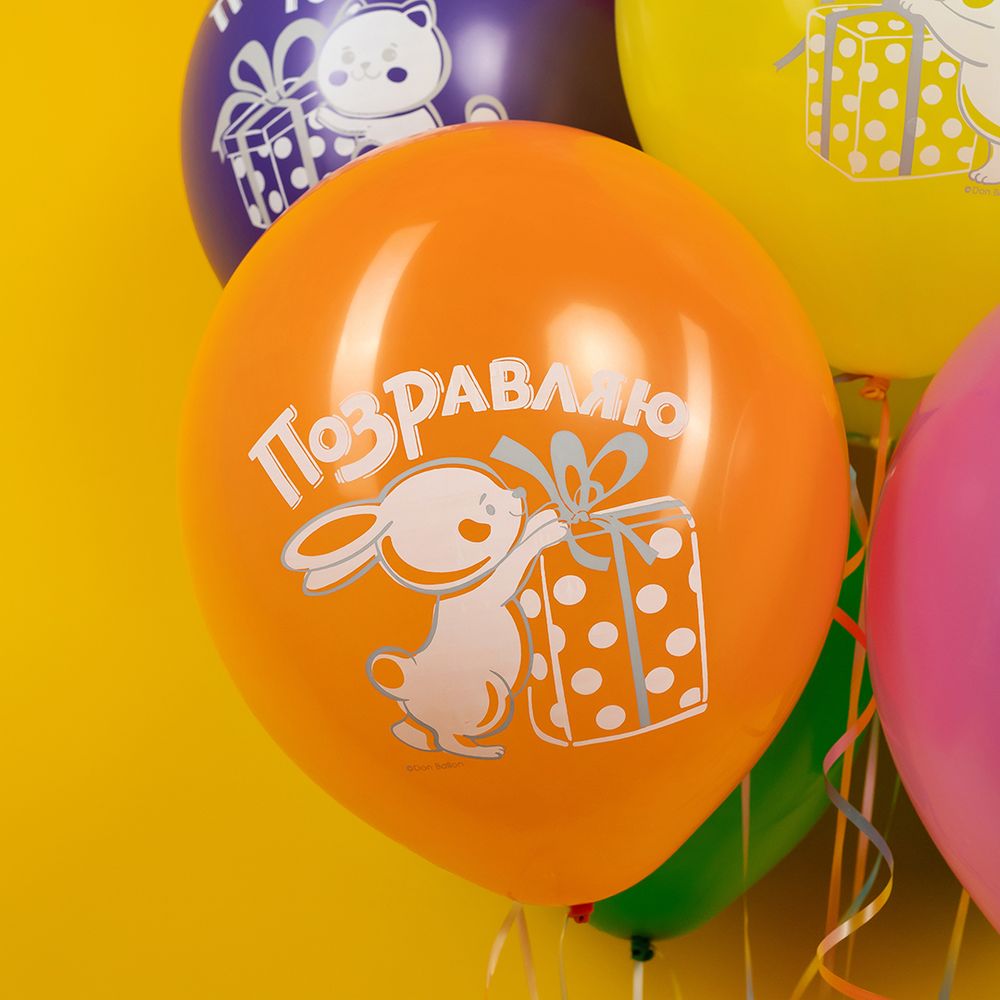 Шар (12''/30 см) С Днем Рождения! (милые зверята), Ассорти, пастель, 1 ст, 25 шт.