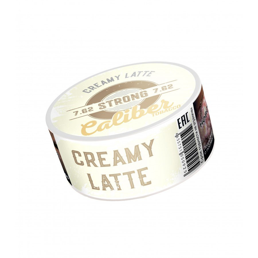 Caliber Strong Creamy Latte (Латте) 25 гр.