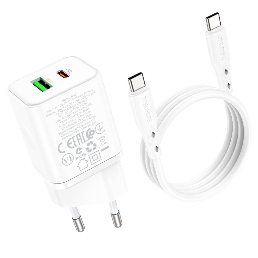 Сетевой адаптер питания BOROFONE BN7 PD 20W+QC 3.0 + кабель Type-C - Lightning (белый)