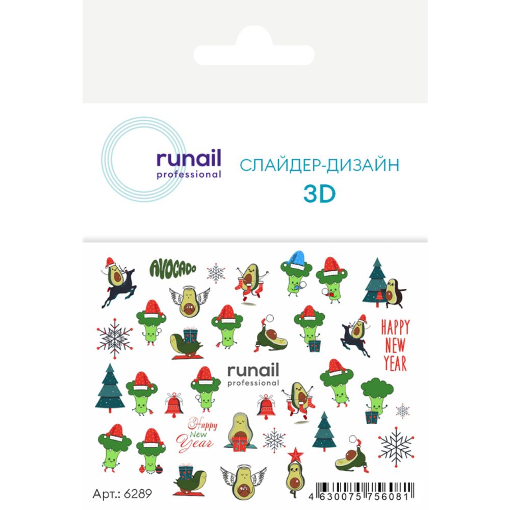 RuNail 3D Слайдер-дизайн №6289 Акция!