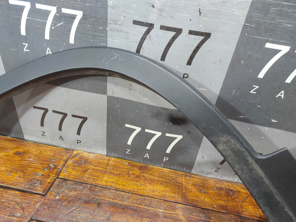 Накладка крыла переднего левого Kia Sorento 2 (XM) 09-20 Б/У Оригинал 877112P010