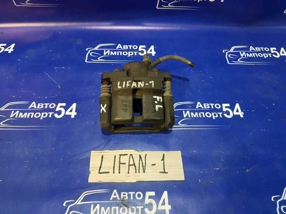 Суппорт тормозной передний левый LIFAN BREEZ 2008