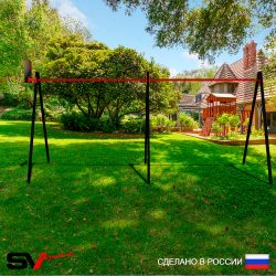 Уличные качели Sv Sport Maxi х 2 УК300К (4.8м/Щит баскет)