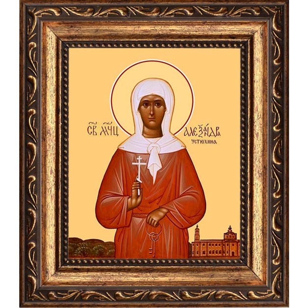 Александра Устюхина мученица. Икона на холсте.
