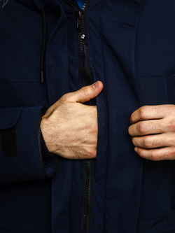 Арктическая парка "НОХО", унисекс