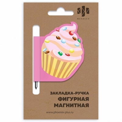 Закладка-ручка 60*60мм магнитная 1шт "Пироженка" (Феникс+)