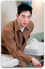 Карта #1927 / Seo Kangjoon