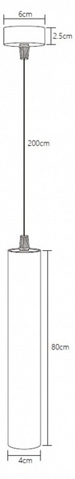 Подвесной светильник Fiberli Tube 12110303