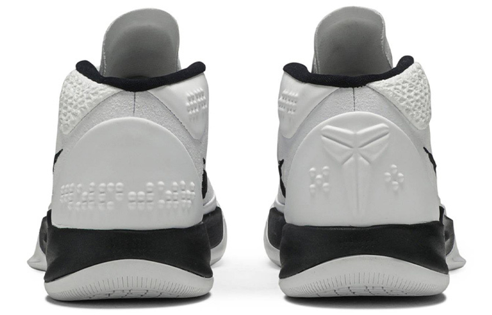 Nike Kobe Ad Tb Hyper Sneakers
