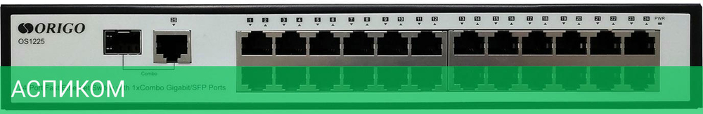 Коммутатор Origo OS1225/A1A