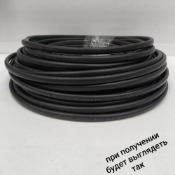 Кабель ВВГ-Пнг(А)-LS 2х2.5 ГОСТ 20 метров Калужский Кабельный Завод