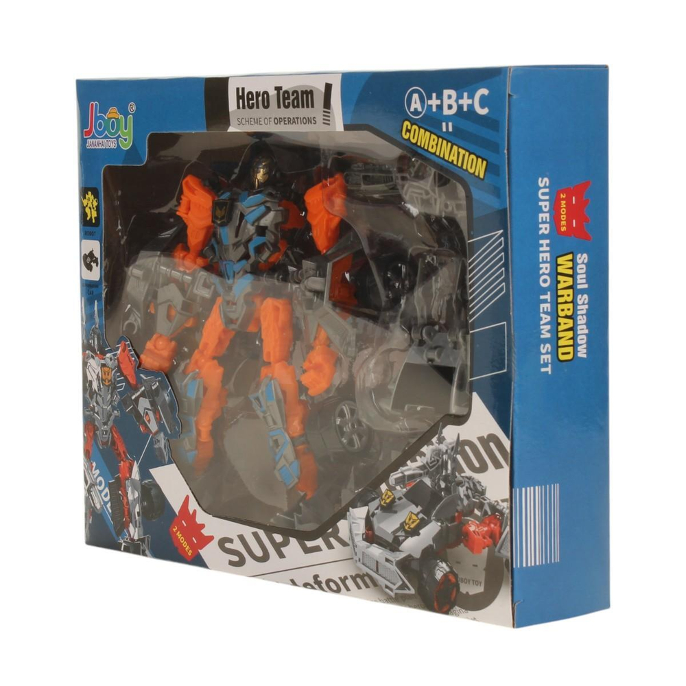 Трансформер-машина, коробка 168-178ABC