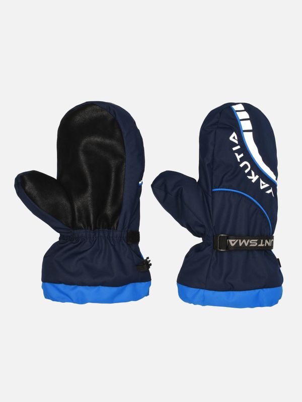 Рукавицы Yakutia цвет Тёмно-синий ткань Galaxy Breathable
