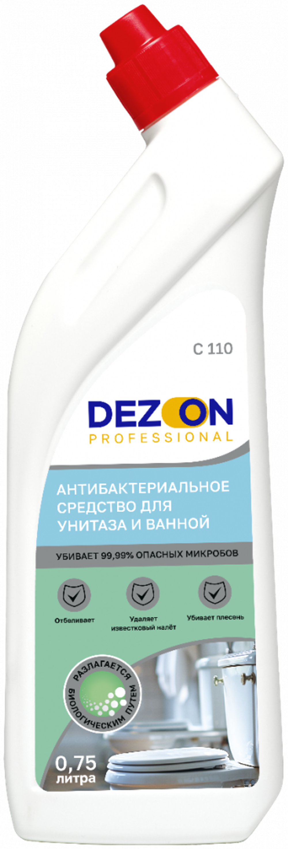 Дезон C110 Мойка санитарных зон, гель, хлор. Готовое ср-во.0,75 кг.