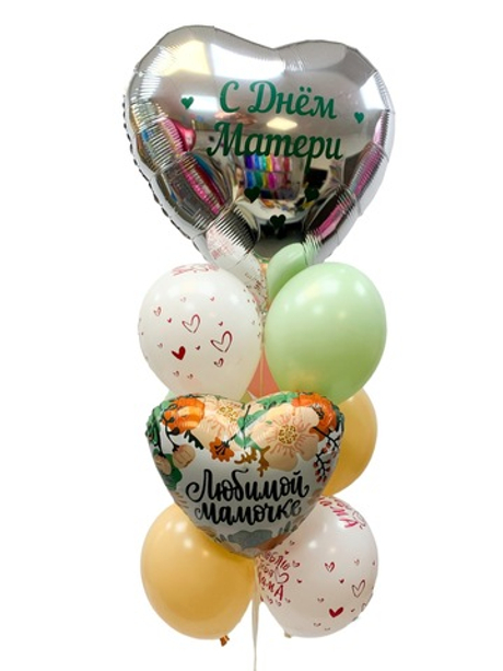 Воздушный сет ко Дню Матери, маме