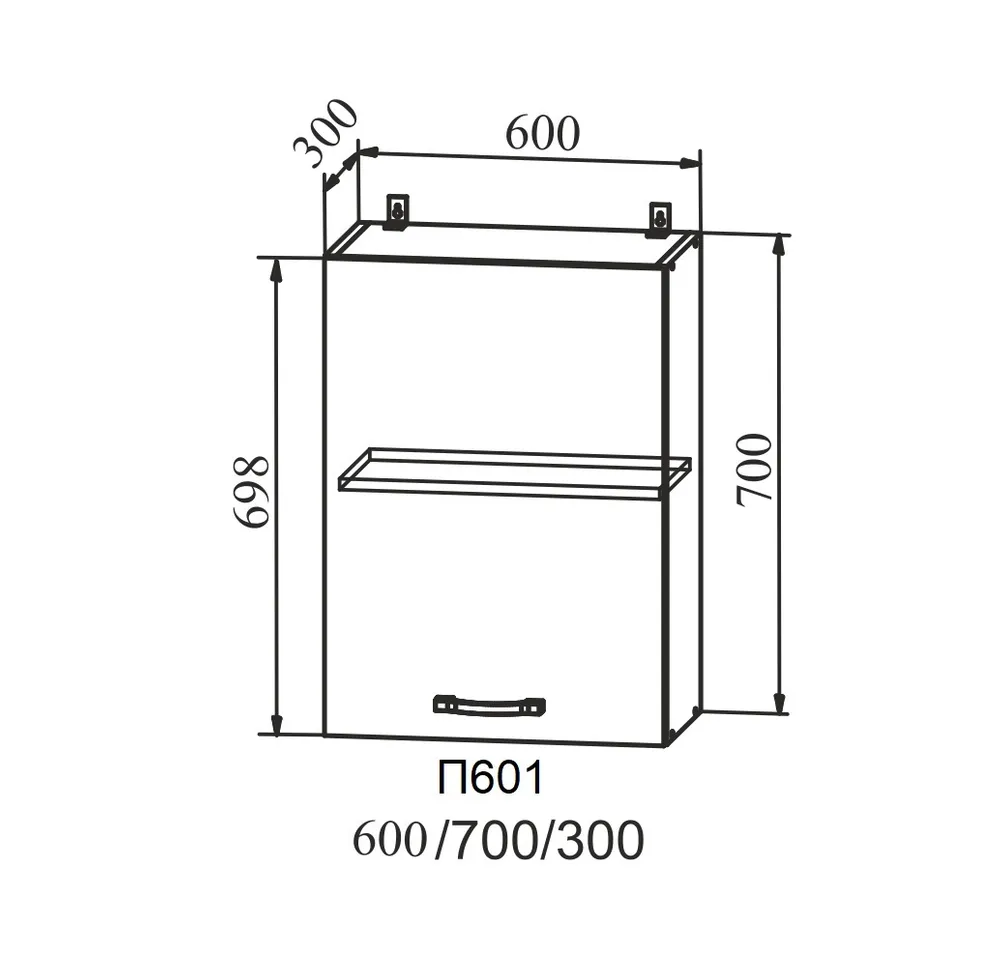 Лофт Бетон темный П 601