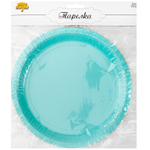 Тарелка бирюзовая 23 см 6 шт