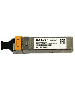 D-Link 330T/10KM/A1A WDM SFP-трансивер с 1 портом 1000Base-BX-D (Tx:1550 нм, Rx:1310 нм) для одномодового оптического кабеля (до 10 км, разъем Simplex LC)