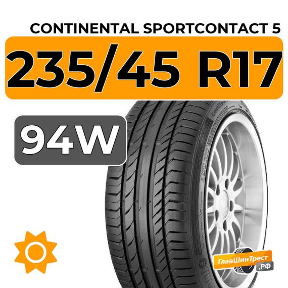 Continental SportContact 5 235/45 R17 94W