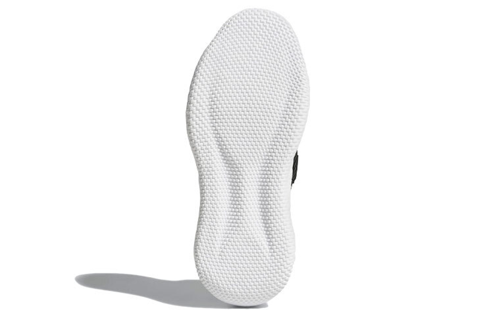 Кроссовки Adidas Harden Ls2 Buckle