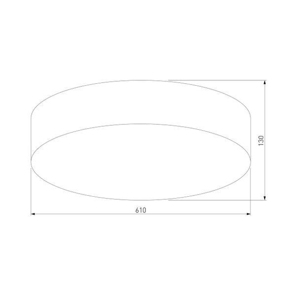 Потолочный светильник TK Lighting 2771 Rondo