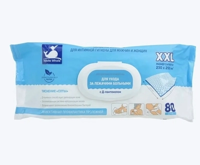 Влажные салфетки в наборе White Whale №60*3 УПАКОВКИ для интимной гигиены лежачих больных с Д-пантенолом
